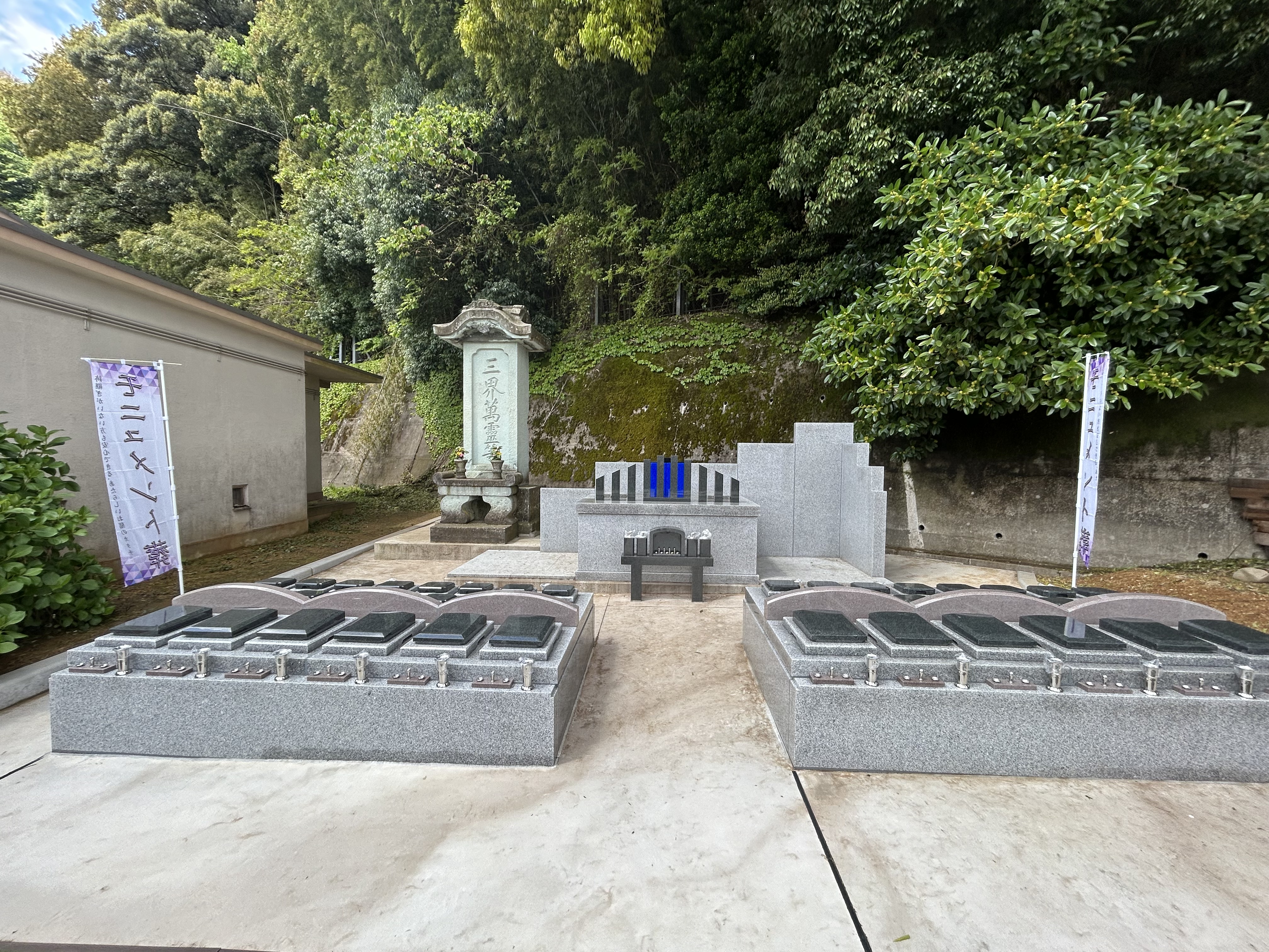 福井樹木葬　夢点々