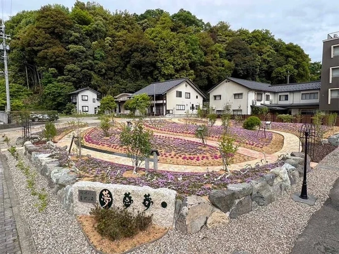 福井樹木葬　夢点々